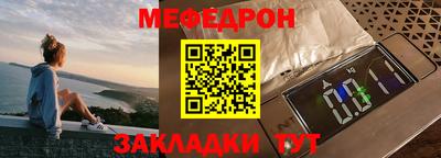 дистиллят марихуана Дубна