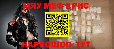 дистиллят марихуана Дубна