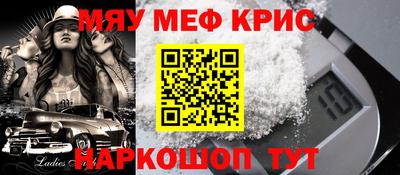 марихуана Донской