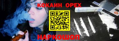 дистиллят марихуана Дубна