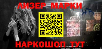 меф VHQ Донецк