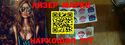 меф VHQ Донецк