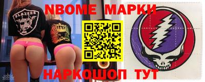 марихуана Донской