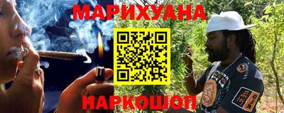 меф VHQ Донецк