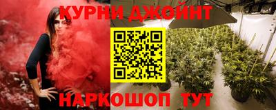 меф VHQ Донецк