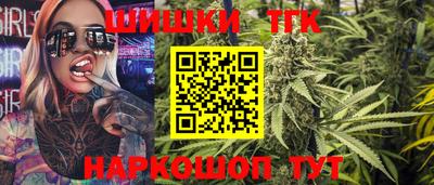 меф VHQ Донецк