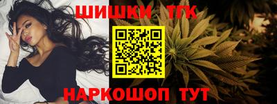 марихуана Донской
