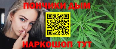 дистиллят марихуана Дубна