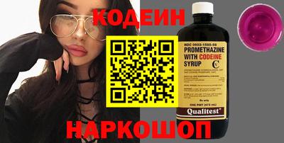 дистиллят марихуана Дубна