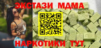 марихуана Донской