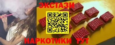 дистиллят марихуана Дубна