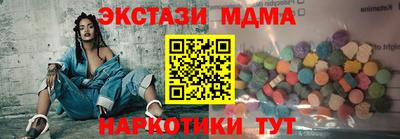 дистиллят марихуана Дубна