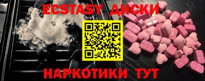 марихуана Донской