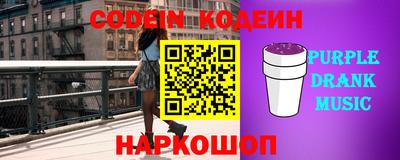 дистиллят марихуана Дубна