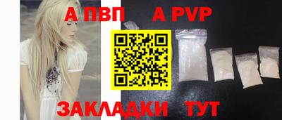 дистиллят марихуана Дубна