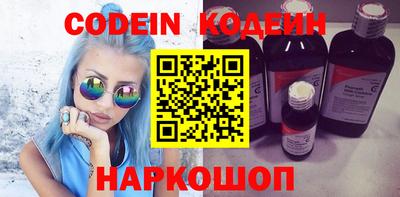 дистиллят марихуана Дубна