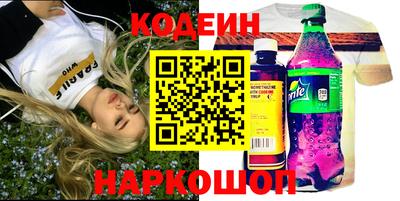 меф VHQ Донецк