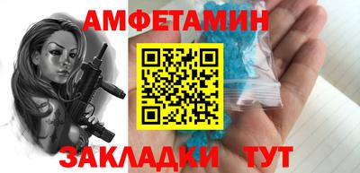 дистиллят марихуана Дубна