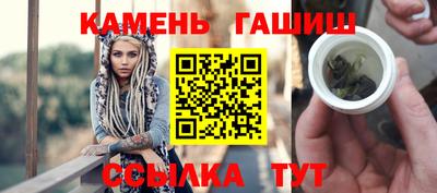 марихуана Донской
