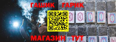 меф VHQ Донецк