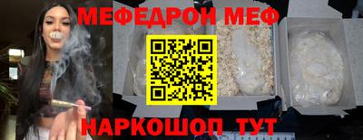 марихуана Донской