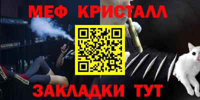 дистиллят марихуана Дубна