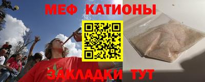 марихуана Донской